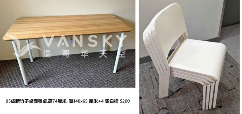 260205094133_60fc61d 2.jpg